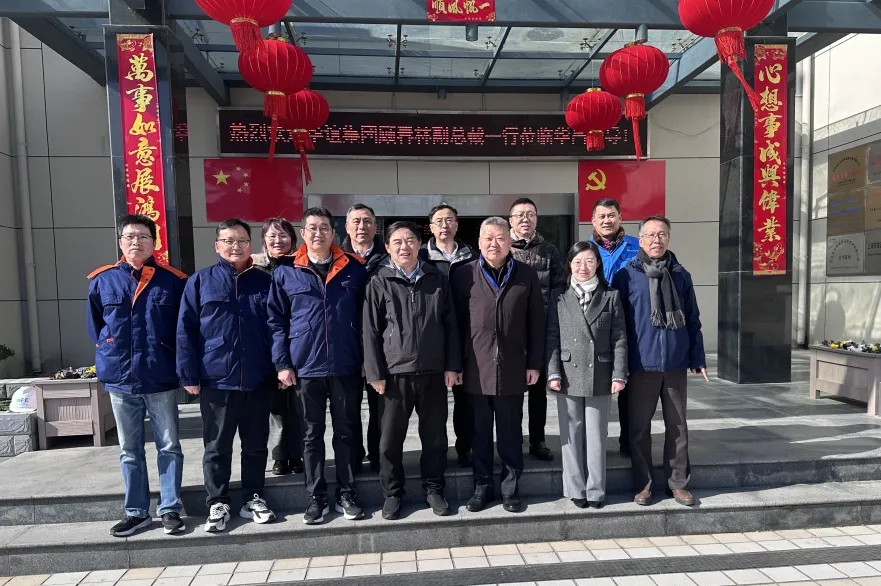 微信图片_20250226151818.jpg