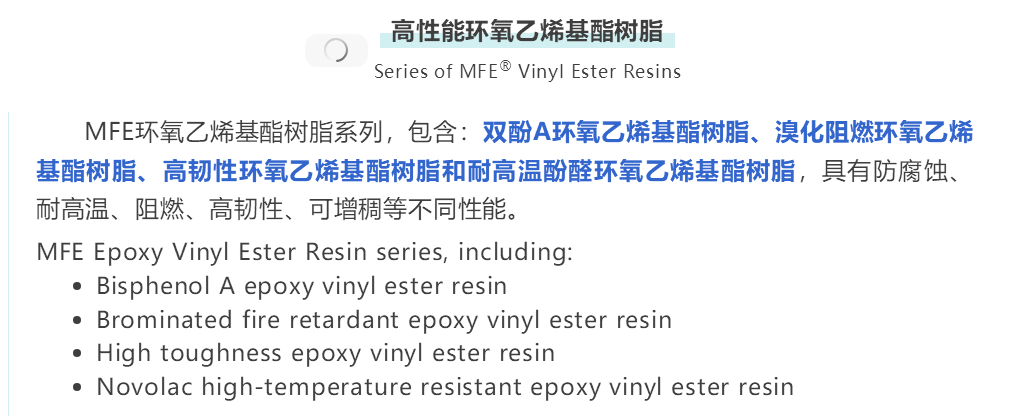 微信图片_20250305163216.png