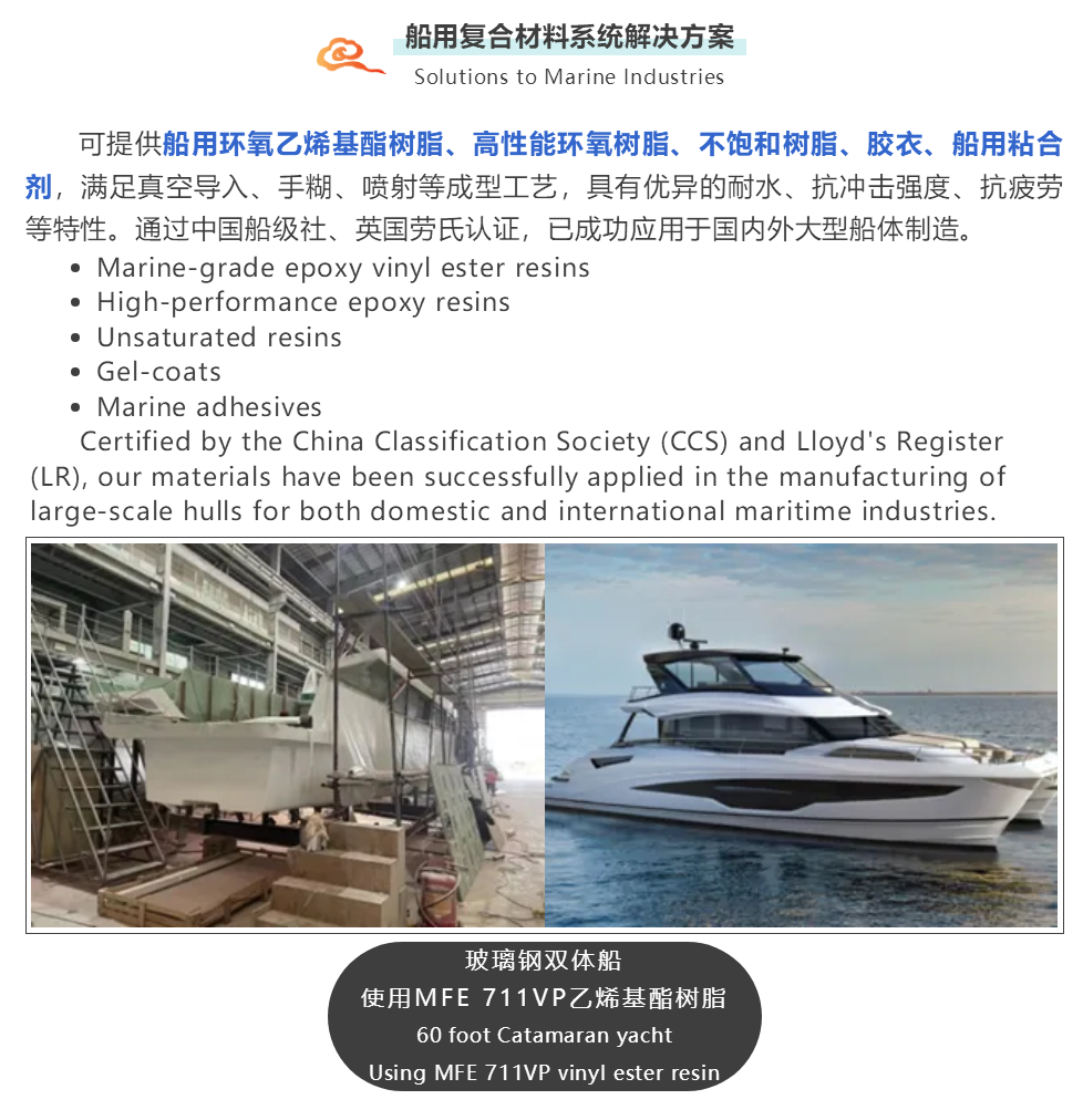 微信图片_20250305163243.png