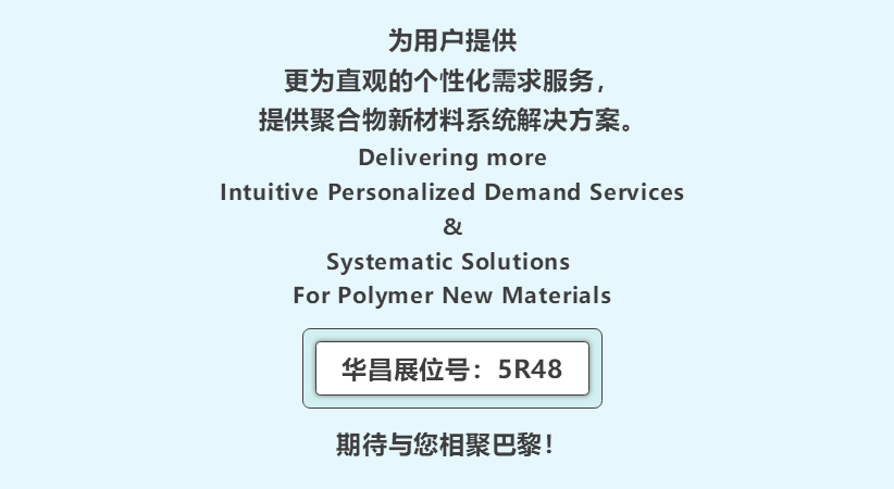 微信图片_20250305163339.png
