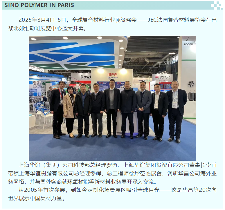 微信图片_20250320103530.png