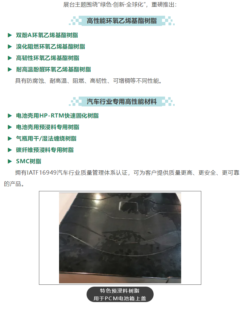微信图片_20250321085246.png