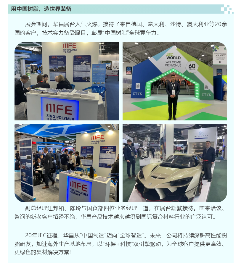 微信图片_20250321085355.png