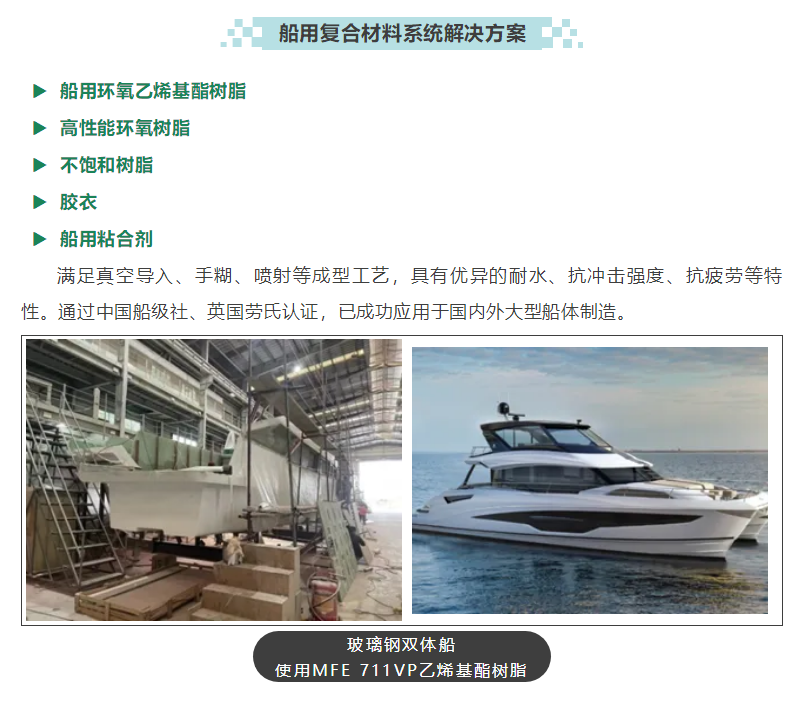 微信图片_20250321085321.png