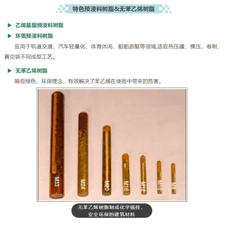 微信图片_20250321085336.png