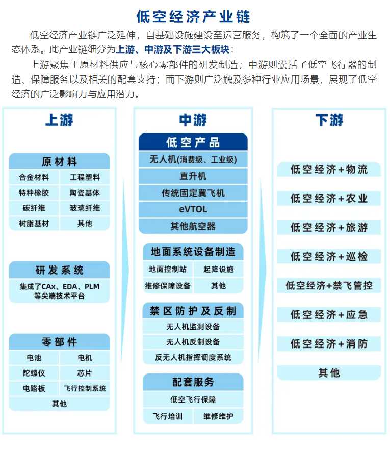 微信图片_20250321140142.png