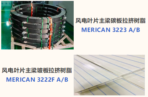 微信图片_20250328175705.png