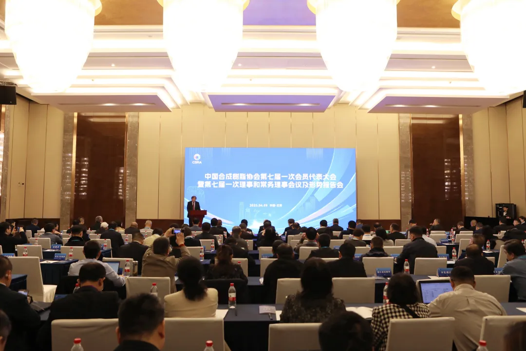 微信图片_20250415093255.png
