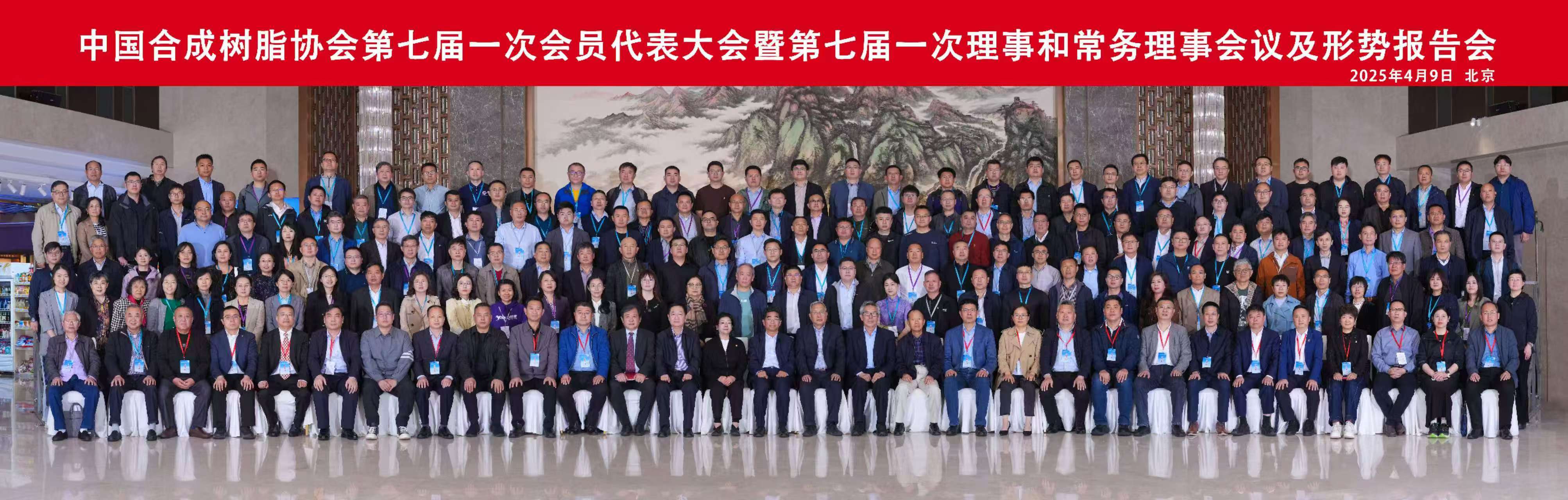 微信图片_20250415083016.jpg