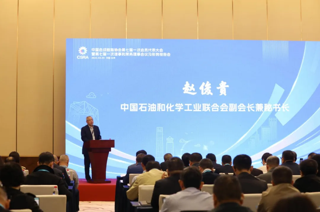 微信图片_20250415093302.png