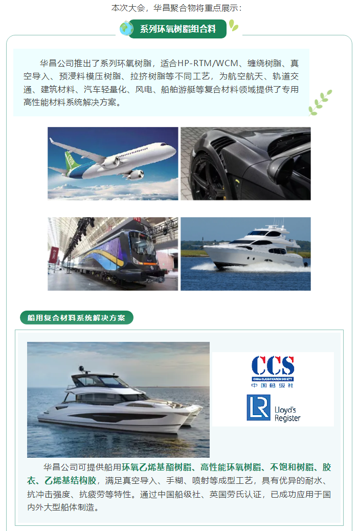 微信图片_20250418102145.png