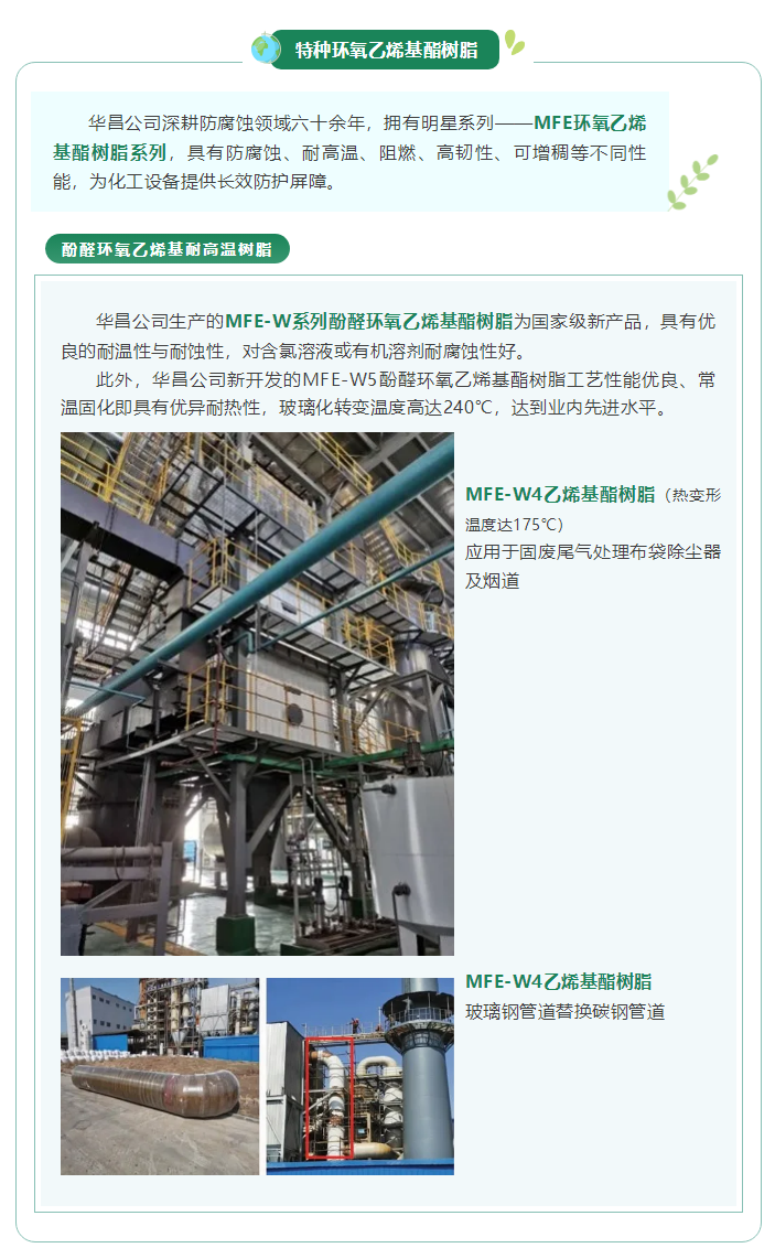 微信图片_20250418102240.png