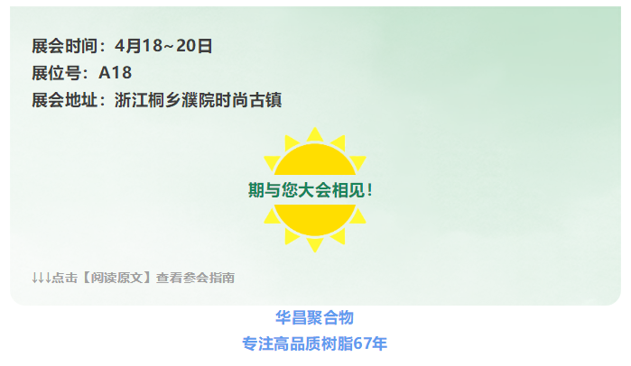 微信图片_20250418102251.png