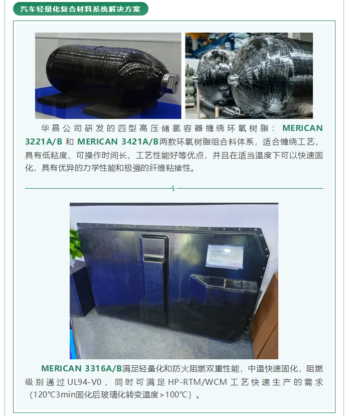 微信图片_20250418102202.png