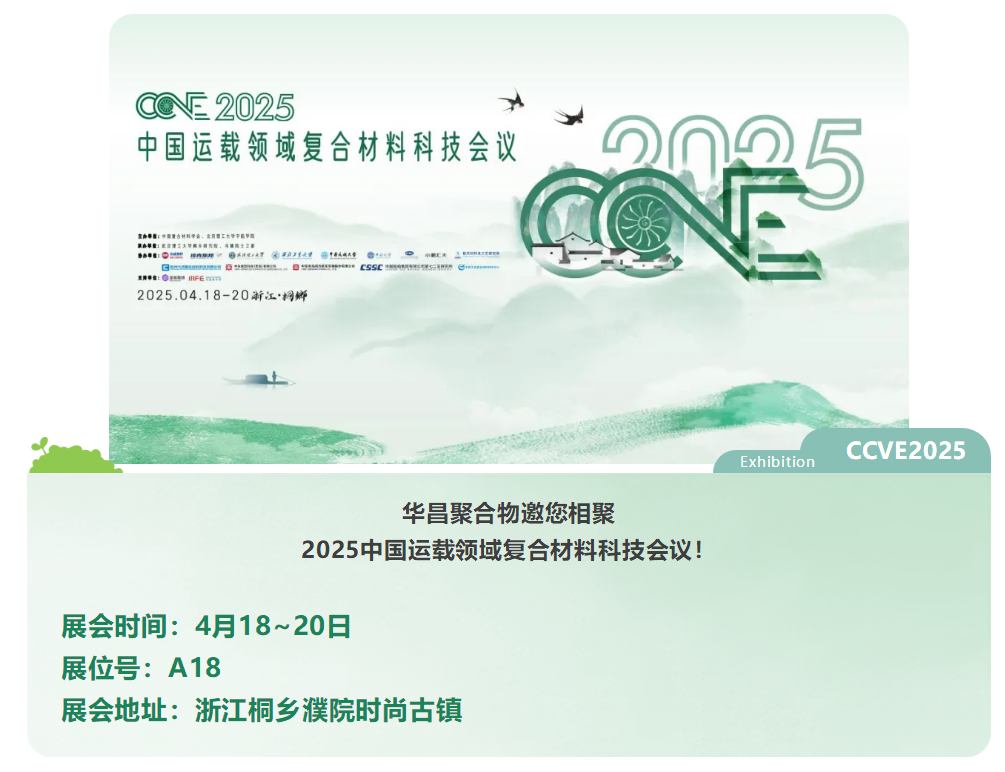 微信图片_20250418102107.png
