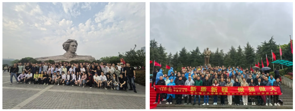 微信图片_20250422220153.png