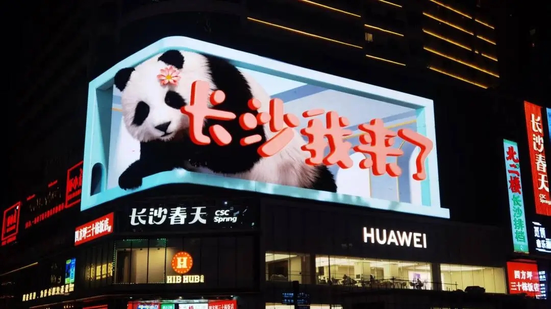 微信图片_20250422220140.jpg