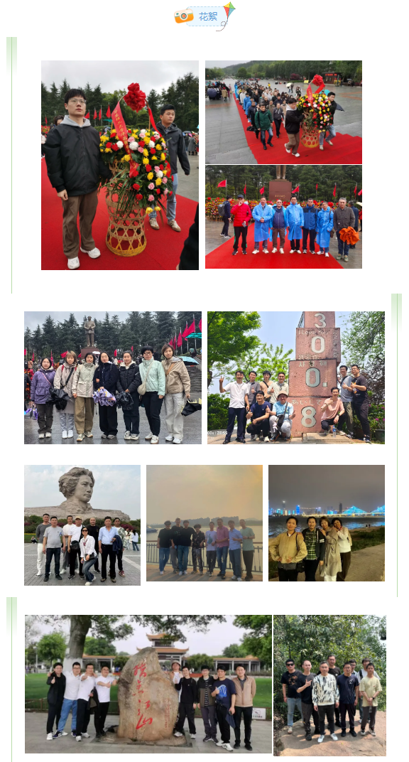 微信图片_20250422220239.png