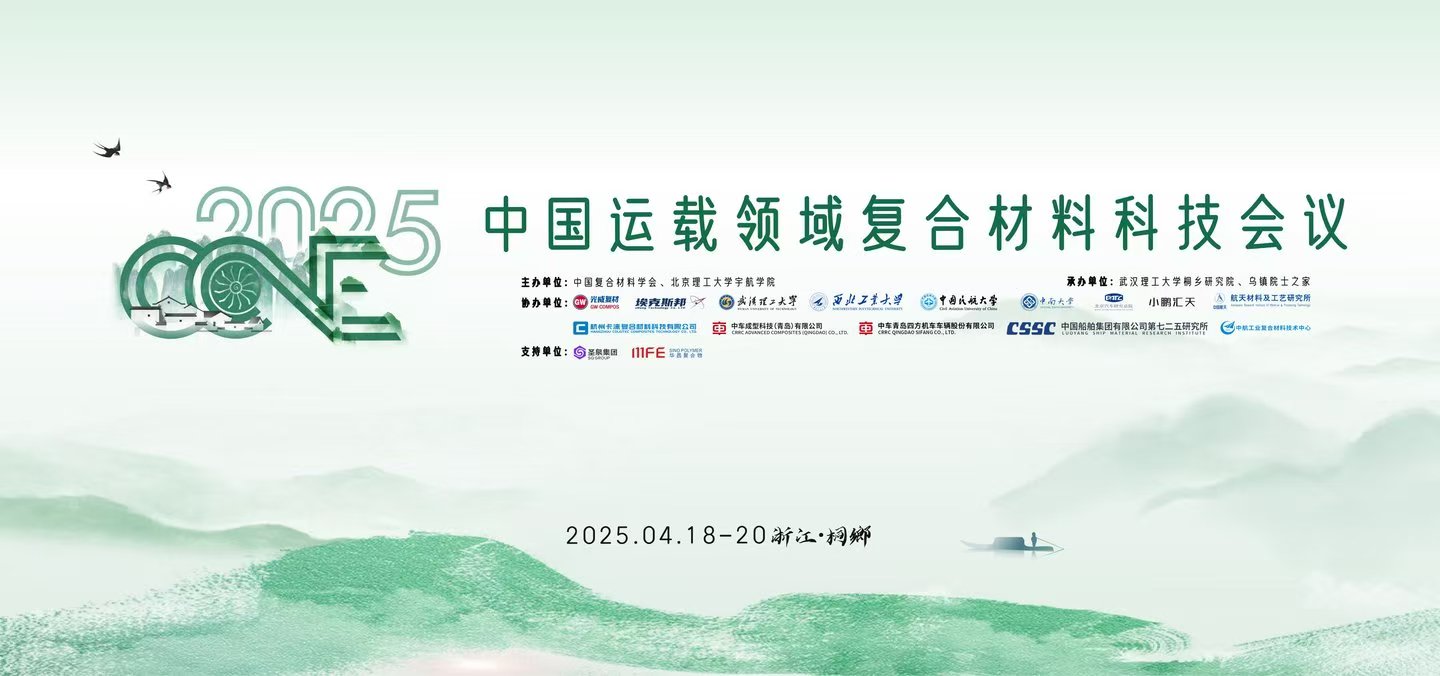 微信图片_20250422204019.jpg