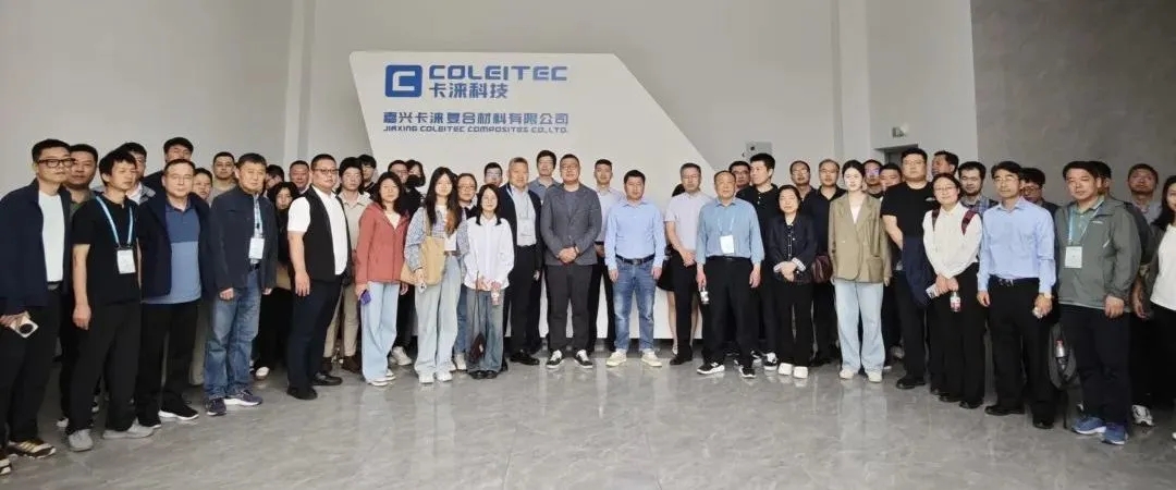 微信图片_20250425131510.jpg