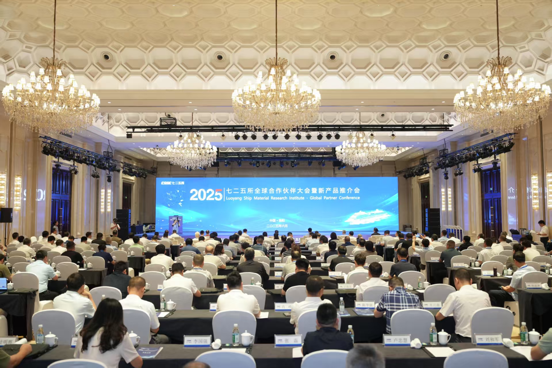 微信图片_20250628162203.jpg