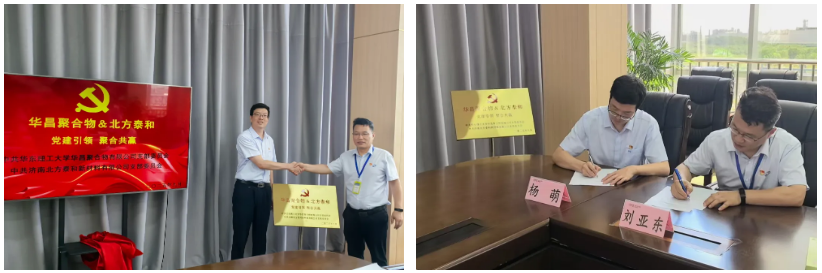 微信图片_20250923090219_476_47.png