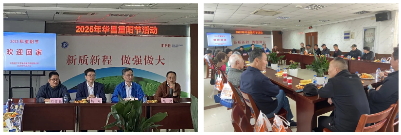 1761724874481950.png 微信图片_20251029155851_776_47.png